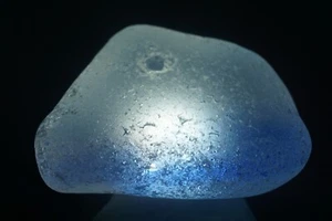 Sea Glass - 136g -- DAVENPORT BOTTOM -- C's Multi  Multicolor XL JQ #sum2 - Picture 1 of 6