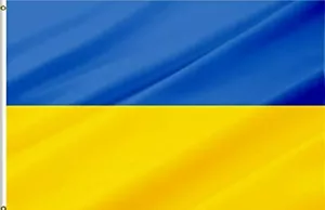 Bandera de Ucrania 3 X 5 Ft banderas nacionales ucranianas para exterior interior bandera ucraniana - Imagen 1 de 6