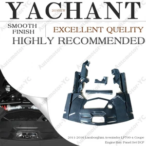 DRY CARBON Coupe Engine Bay Panel Set For 11-16 Lamborghini Aventador LP700- 4 - Picture 1 of 12