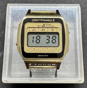 Elektronika 5 Gold LCD Digital Vintage Quartz Soviet Era watch UdSSR - Bild 1 von 20
