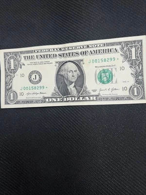 Star Note $1 One Dollar Bill Replacement Currency Paper 2001 - 2021 - Image 1 of 4