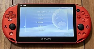 Sony PS Vita PCH-2000 Rojo Metálico Modelo Wi-Fi Probado Funcionando Japón Excelente - Imagen 1 de 6