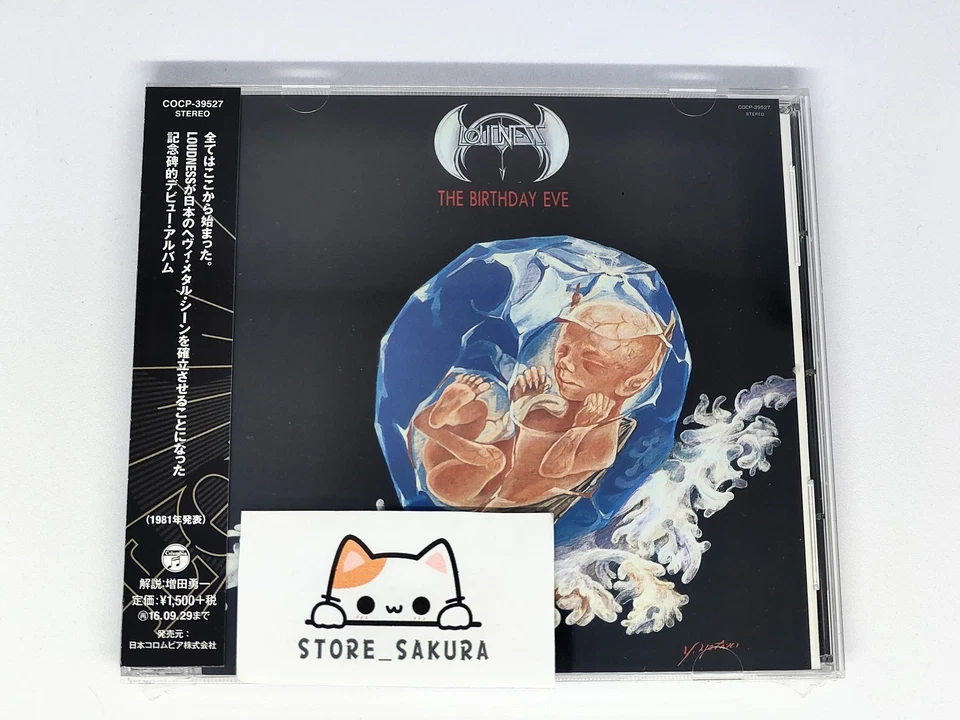 Loudness-the Birthday Eve-japan CD C94