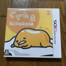 Gudetama soft-boiled Tanomuwa 3DS ROCKET COMPANY Nintendo 3DS JAPAN