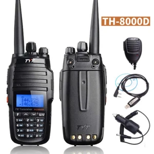 TYT TH-UV8000D Mobile Radio High Power Cross Band Repeater Two Way Radios - Picture 1 of 12