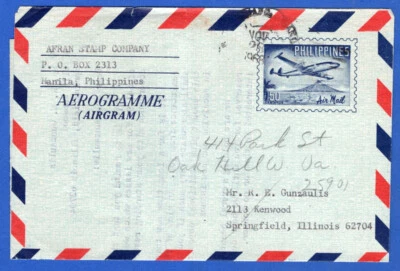 ФИЛИППИНЫ В США, ПОВТОРНО ОТПРАВЛЕНО AIRLETTER - АЭРОГРАММА, ИЗЯЩНЫЙ! - Изображение 1 из 2