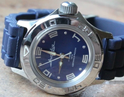 Vostok Classic Russian Mechanical Hand Winding Wrist Watch 051463 - Image 1 of 4