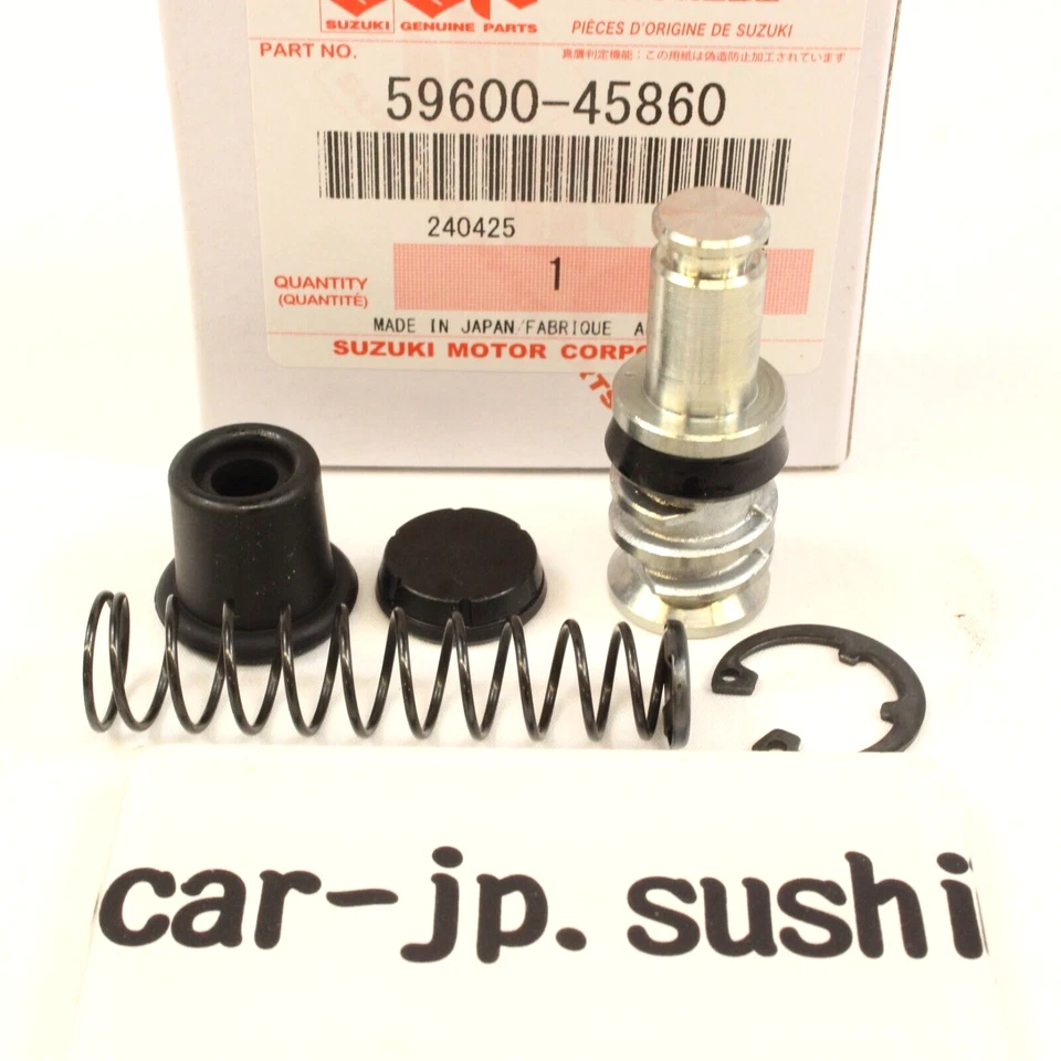 KIT de cilindro maestro de freno delantero Suzuki GSXR600 SV650 GSXR750 GSXR1100 GS1150 Foto 1 de 4