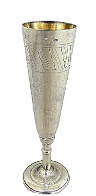 URSS rusa antigua grabada plata dorada 875 licor / copa de vodka copa 44gr Tbilisi Foto 1 de 4