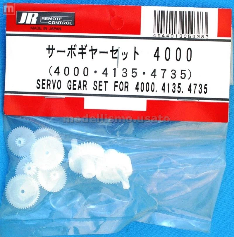 Jr Propo Graupner Engrenages Servo Engrenage Set Pour 4000, 4135, 4735 Modélisme - Photo 1/1
