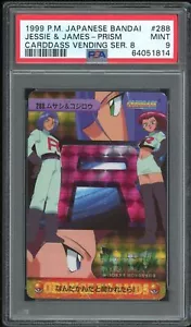 Pokemon Japanese Carddass 1999 288 Jessie & James Prism Card PSA 9 64051814 - Picture 1 of 2