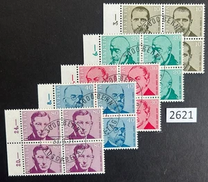 (2621) Switzerland 535-539 BL4, CTO, see image - Picture 1 of 1