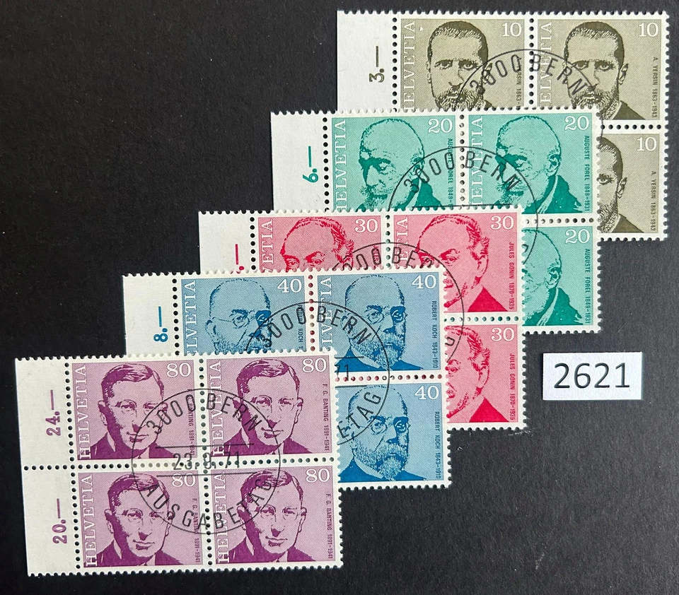 (2621) Switzerland 535-539 BL4, CTO, see image - Image 1 of 1