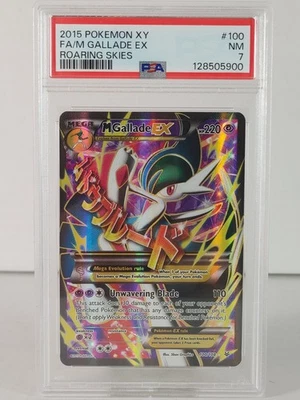 M GalladeEX -  Roaring Skies - #100 - Full Art - 2015 - PSA 7 - Image 1 of 2