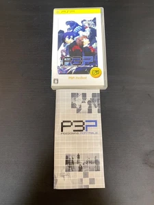 Persona 3 Portable P3P  the best version Import Japan PSP Japanese ver. - Picture 1 of 5