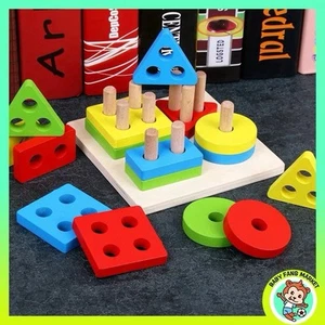 Wooden of Toy Classic Indian Game Fun Intelligence Play - Picture 1 of 9