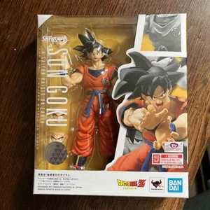 Figura de acción S.H.Figuarts Goku - Un Saiyajin criado en la Tierra - Dragonball Z - Imagen 1 de 7