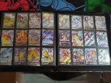 Pokémon - Japanese Vmax Climax S8b- Complete Master Set 100% 285/185 + rev holos