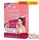 20 Boxes.200 Sachets.CHAME Collagen Tripeptide Plus Berry Lutein.For Bright Eyes
