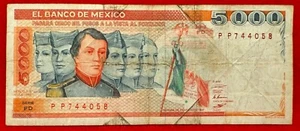 1985 5000 Mexico Pesos 21 JULY Ninos Heroes Chapultepec SERIE FD PREFIX PP744058 - Picture 1 of 2