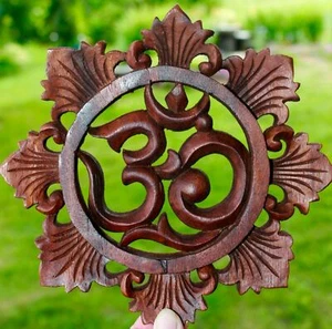 Sacred Om Mantra Plakette Tafel Wandkunst Skulptur handgeschnitzt Holz Balinesisch - Bild 1 von 5