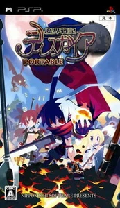 Disgaea: Hour of Darkness - PSP Playstation Portable - 2006 - Japan Import - Picture 1 of 2