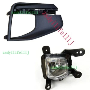 2x For Changan CS35 2018-2024 Front Right RH Side Fog Light Bulb Black Cover - Picture 1 of 2