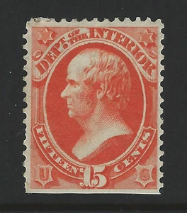 Bigjake: O21, 15 cent Department of the Interior Mint - Picture 1 of 2