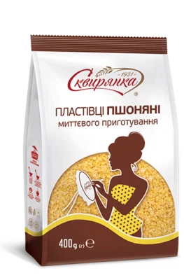 Skvira Millet Flakes Instantáneo Sin OGM Sin Azúcar Halal 400 g/14,12 oz Foto 1 de 4