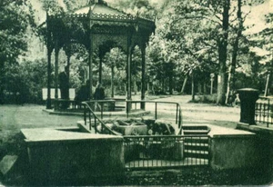 Latvia 1930's Kemeri Seravotins Postcard  2 - Picture 1 of 2