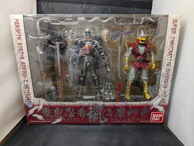 SIC S.I.C. Vol49 Henshin Ninja Arashi Majinsai Chogokin Bandai Kamen Rider Gavv Foto 1 de 4