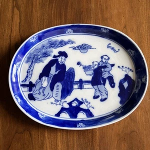 Vintage Chinese Blue & White Porcelain 9.5" Oval Tray; Wonderful! - Picture 1 of 16