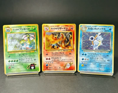 Blaine's Charizard Erika's Venusaur Dark Blastoise 3 Set Japanese Pokemon Card - Image 1 of 4