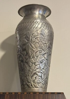 15” Elegant Metal Art Nouveau/ Art Deco Floor Vase - Image 1 of 3