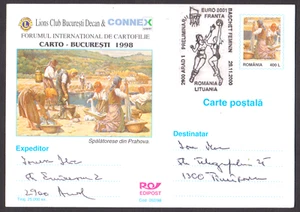 ROMANIA - CARTOLINA 2000 CON CANCELLAZIONE SPECIALE BASKET FEMMINILE - Foto 1 di 4