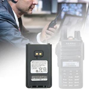 NEW 7.4V 1950mAh Li-ion Battery Pack SBR-25LI for Radio Yaesu FT-25R FT-65R - Zdjęcie 1 z 11