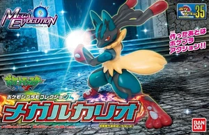 Kit Modelo Bandai Pokemon Mega Lucario - EE. UU. - Imagen 1 de 3