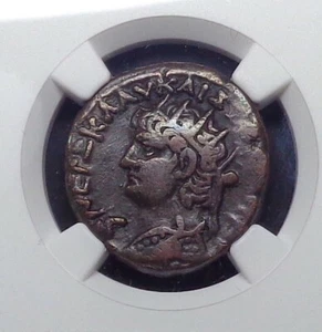 (66-67 AD) Roman Egypt - BI Tetradrachm of Nero, NGC VF. - Picture 1 of 4