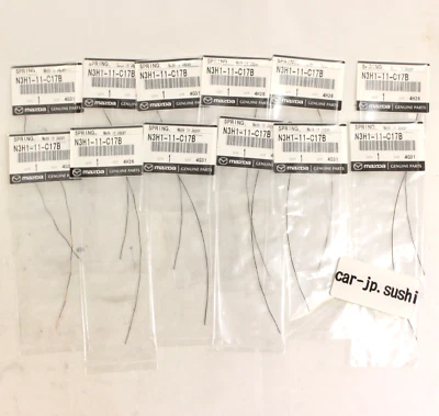 Muelle de sellado lateral del rotor del motor RX-8 2004-2011 MAZDA N3H1-11-C17B × 12 piezas Foto 1 de 4