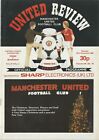 Manchester United Man Utd V Sunderland League Division 1 1982/83