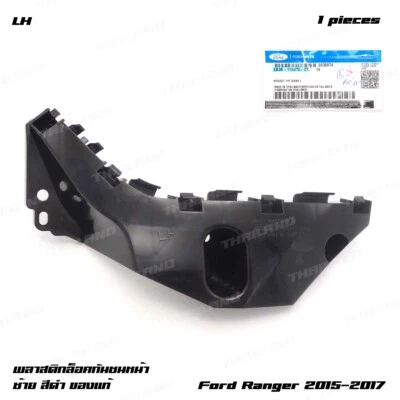 Lh Bracket Front Bumper Bar For Ford Ranger XLT PX2 Wildtrack 2015 - 2017 Foto 1 de 4
