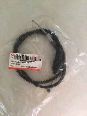 雅马哈 Rd 500 节气门电缆 Qlink 009RD500-US09-03205 — 第 1/3 张图片