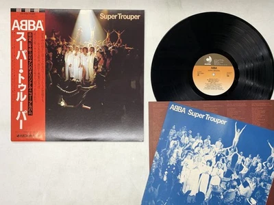 ABBA Super Trouper Japan LP OBI [56673ER] - Image 1 of 2