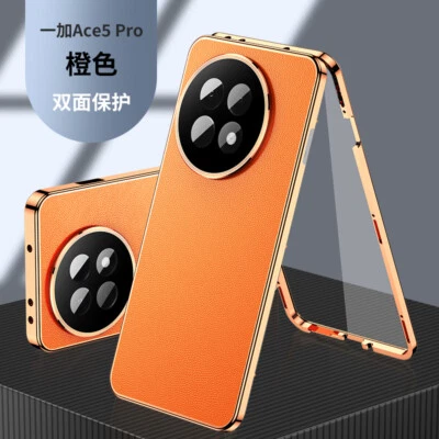 For OnePlus 13R 5G, Magnetic Metal Bumper Back Leather Front Glass Case Cover - Image 1 of 4