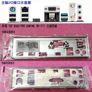 TUF B360-PRO GAMING (WI-FI) New For ASUS Motherboard Backplate IO I/O Shield - Afbeelding 1 van 1