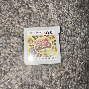 Cooking Mama 5: Bon Appetit (Nintendo 3DS, 2014) Cartridge Only Ships Free!!