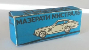 Caja de reproducción caja rusa Maserati - Imagen 1 de 1
