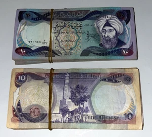 Iraq 1980/1981/1982 10 Dinars P-71 Ibn Al Haitham Full Bundle (100 Pcs) VF - Picture 1 of 2