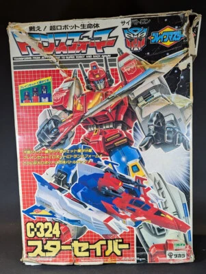 Transformers G1 Victory Star Saber COMPLETE READ Takara C-324 Vintage 1989 - Image 1 of 4