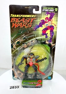 Transformers Beast Wars Trans Metals 2 Optimus Minor Hasbro 1998 - Bild 1 von 8